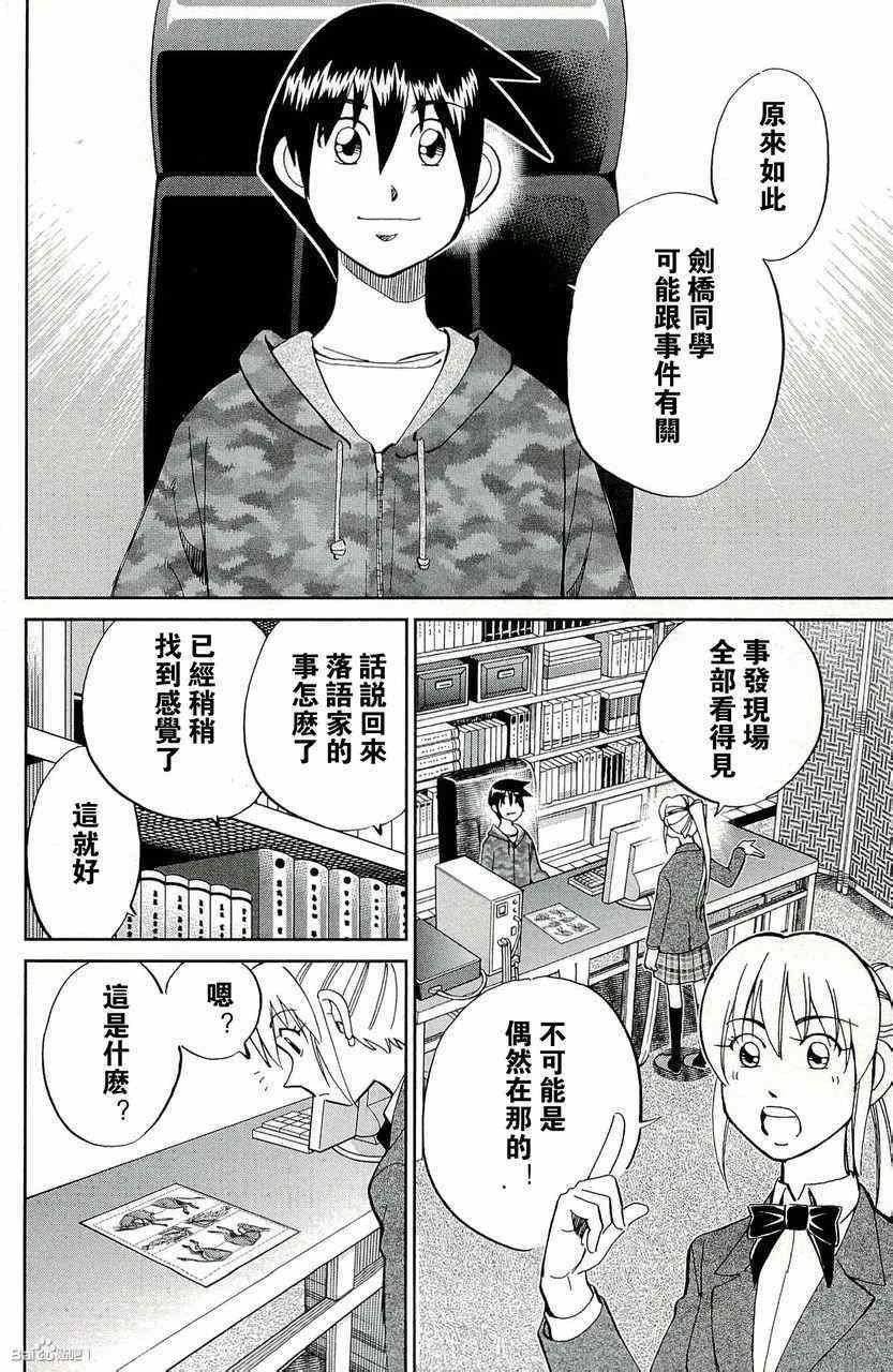 第45卷