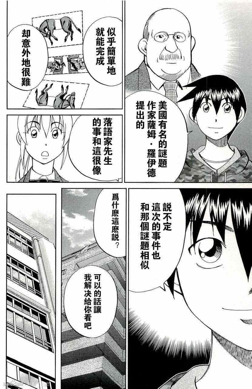 第45卷