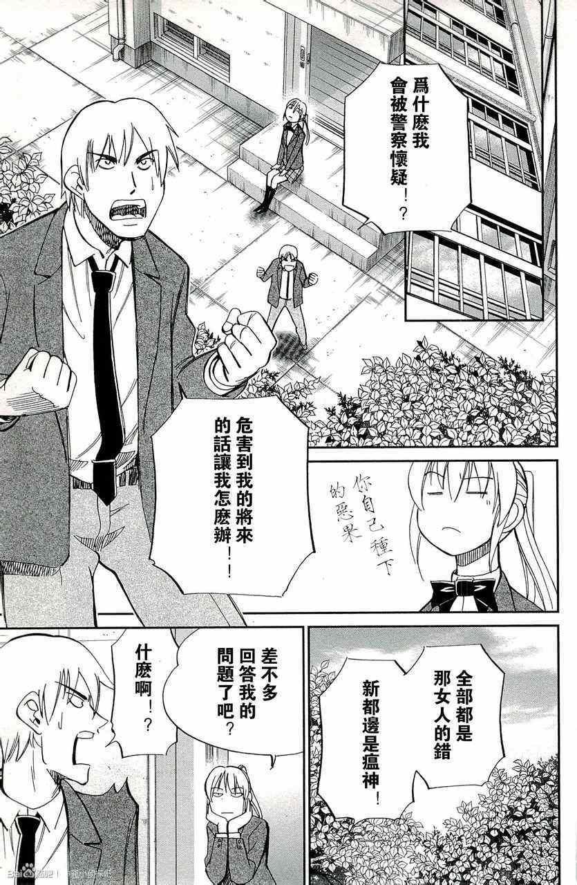 第45卷