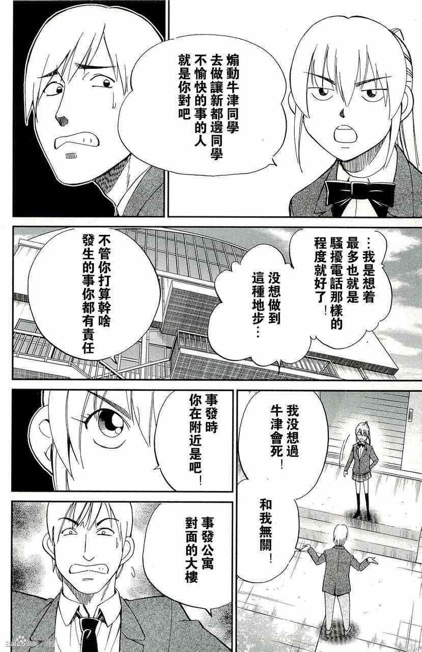 第45卷