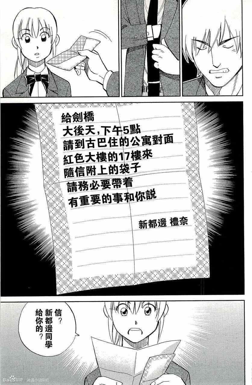 第45卷