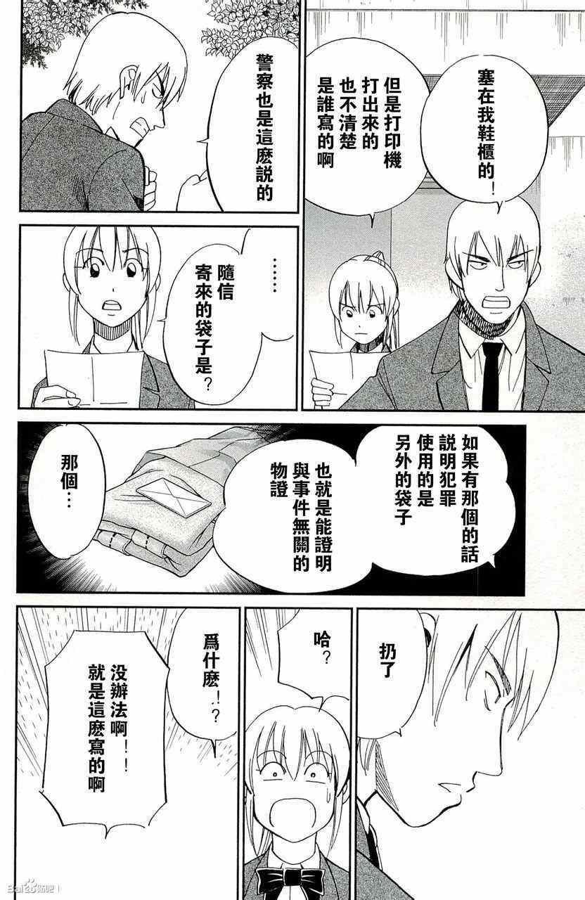 第45卷