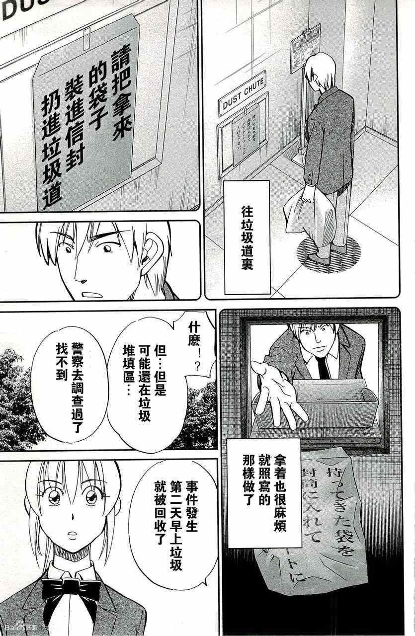 第45卷