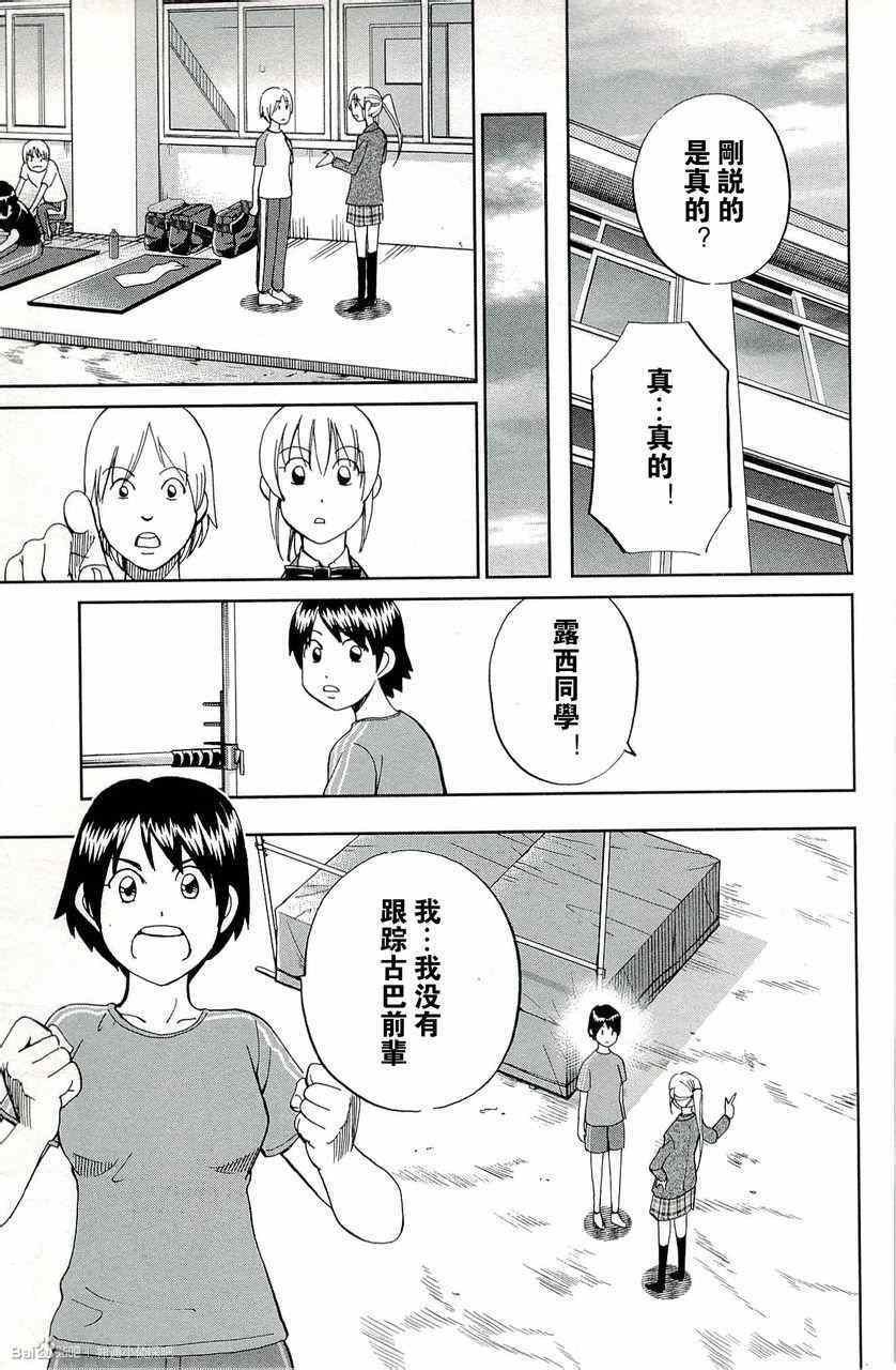 第45卷