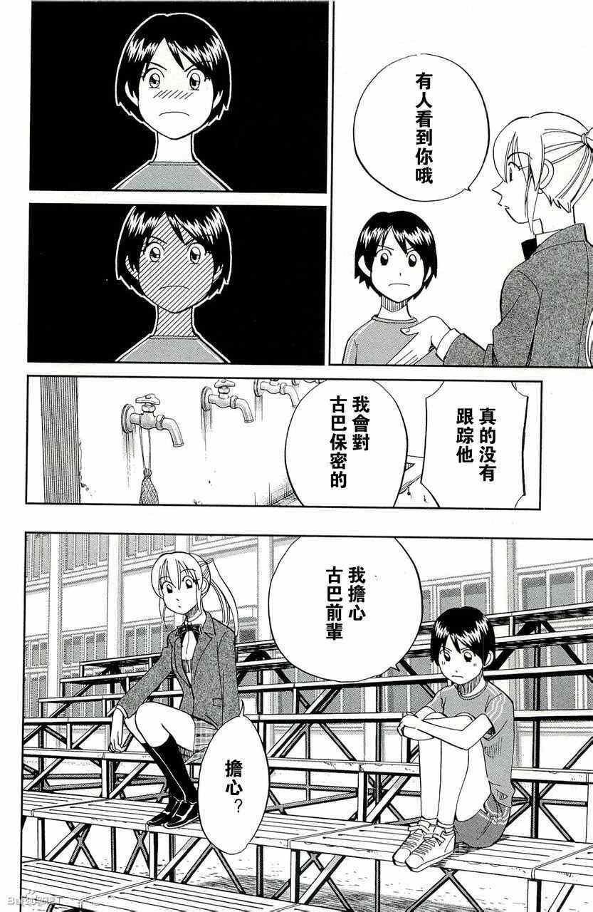 第45卷