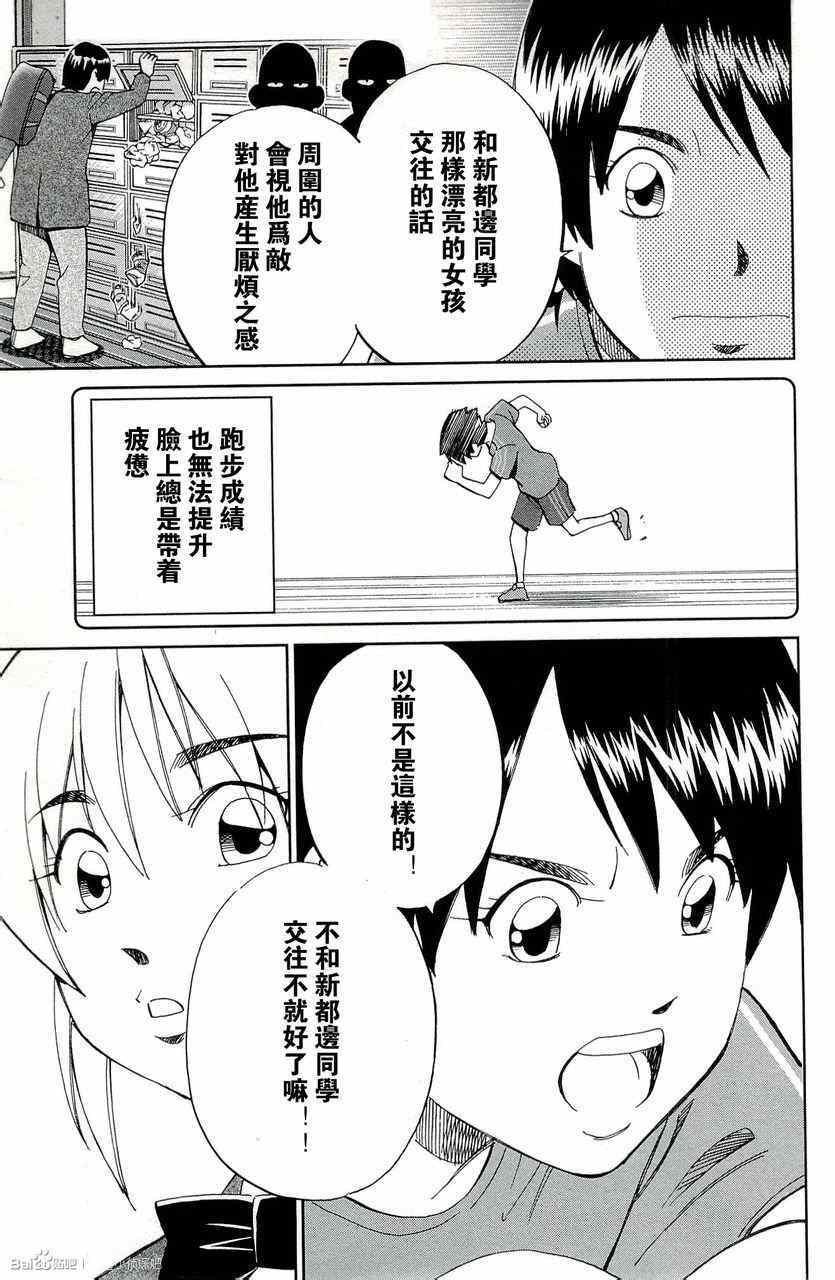 第45卷