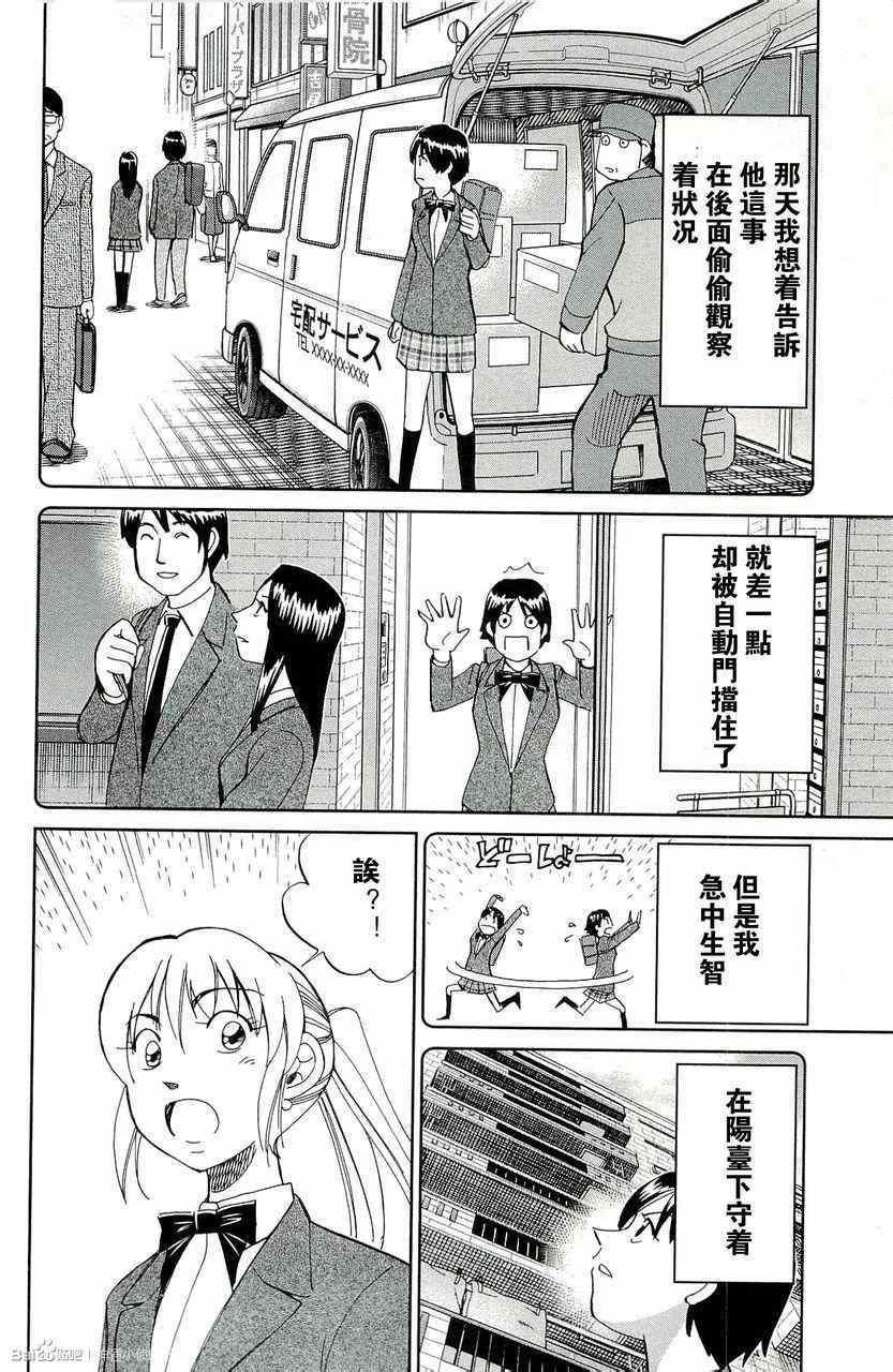 第45卷