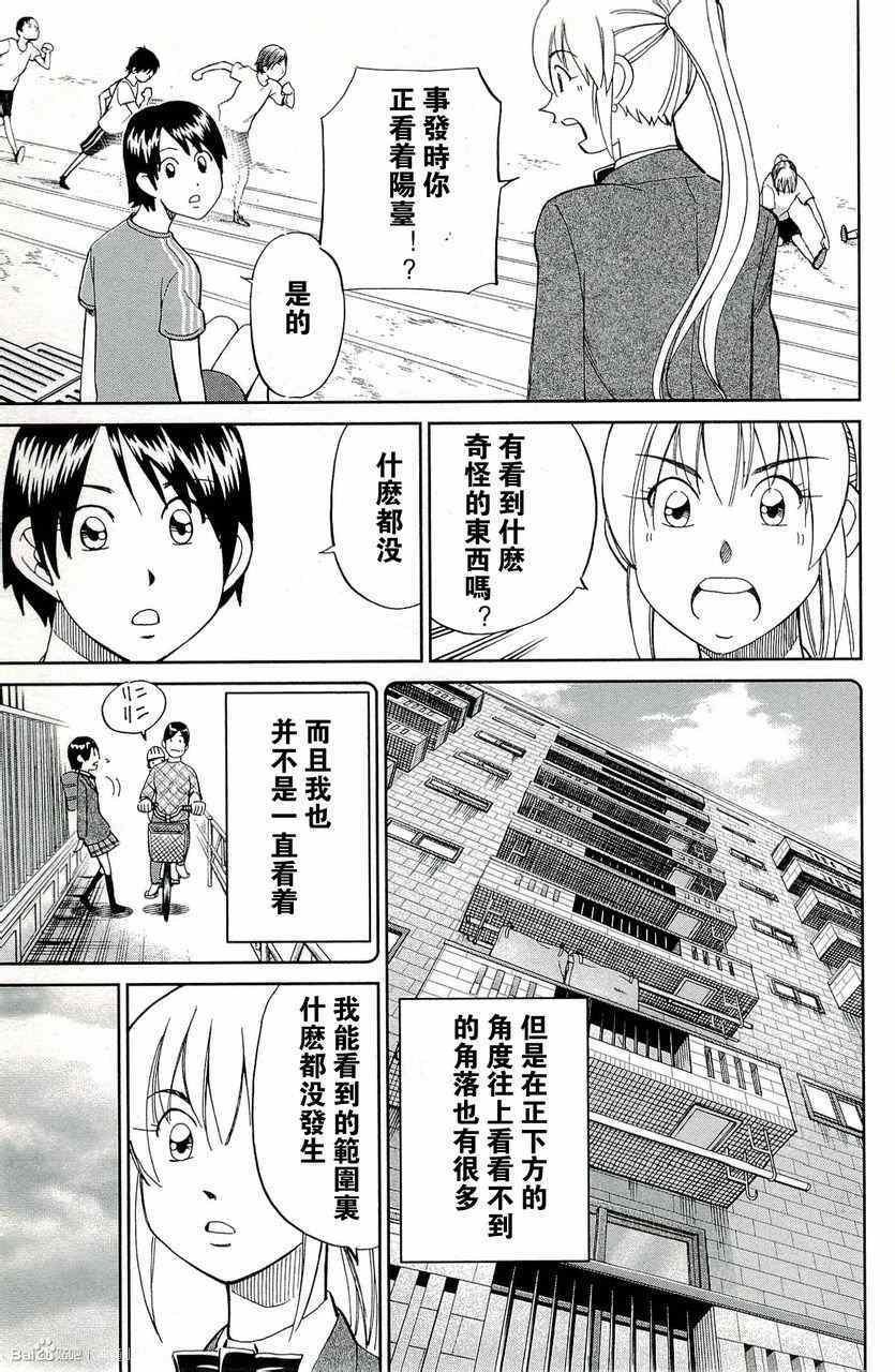 第45卷