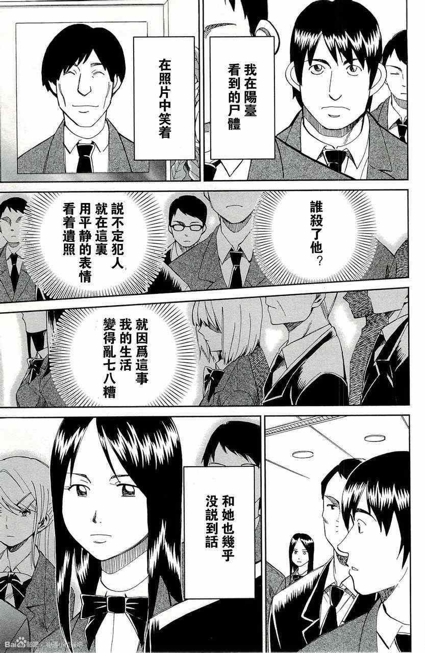 第45卷