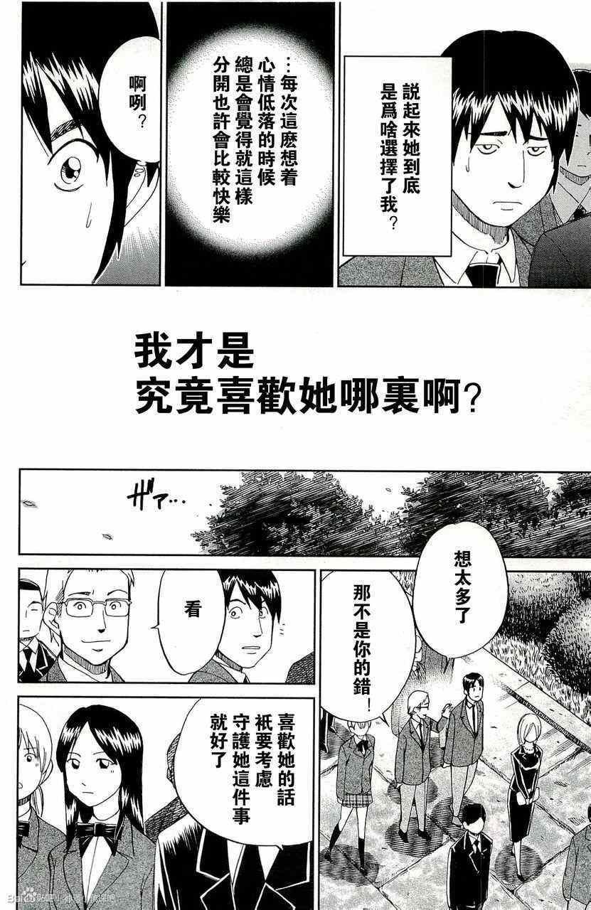 第45卷