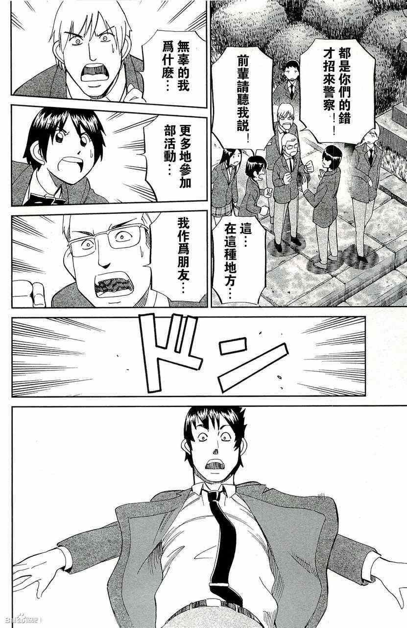 第45卷