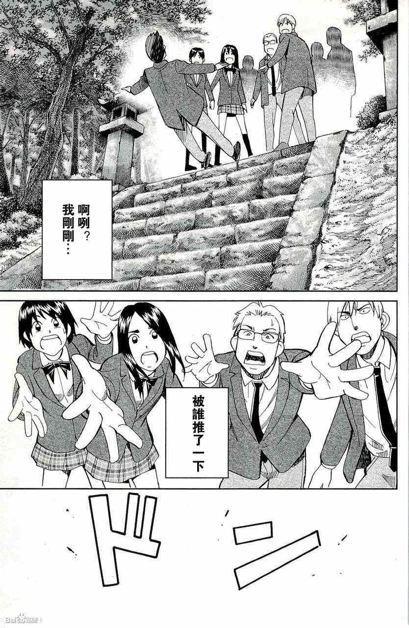 第45卷