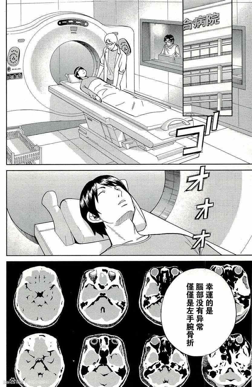第45卷