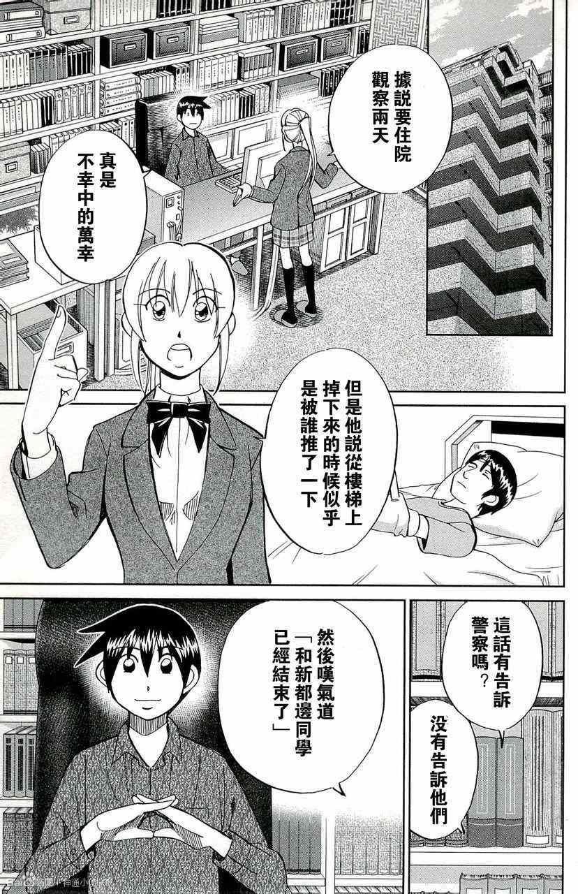 第45卷