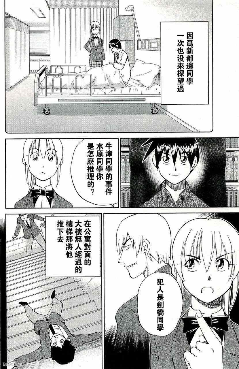 第45卷