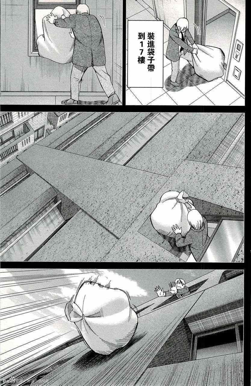 第45卷