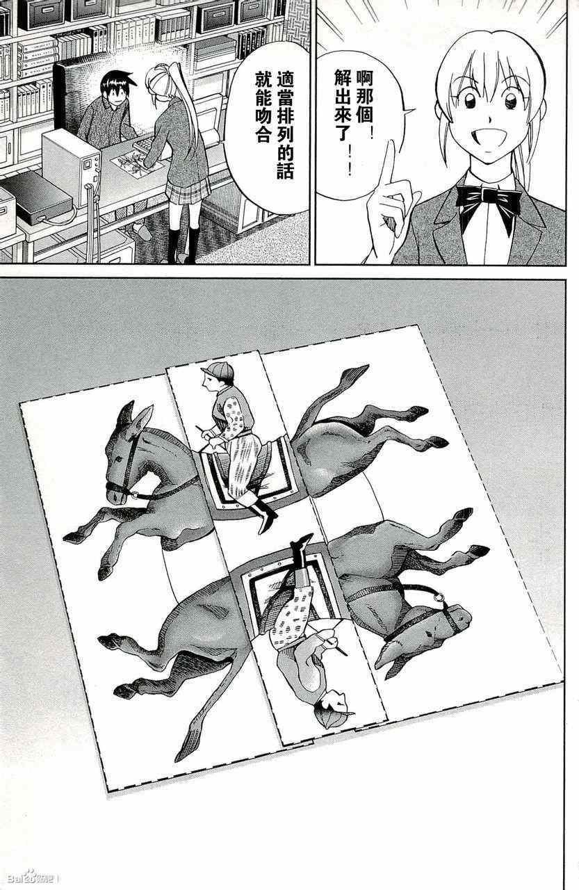 第45卷