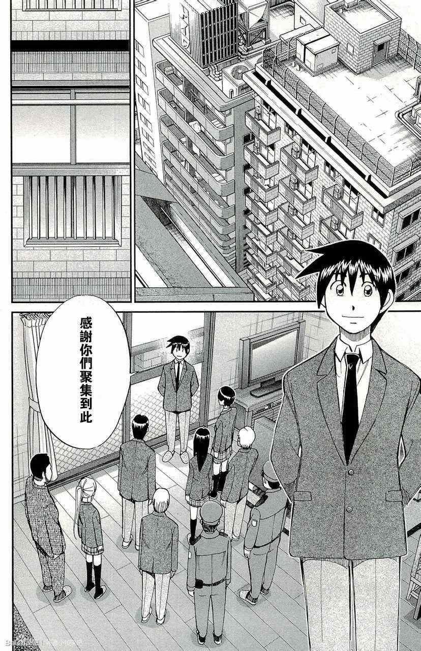 第45卷
