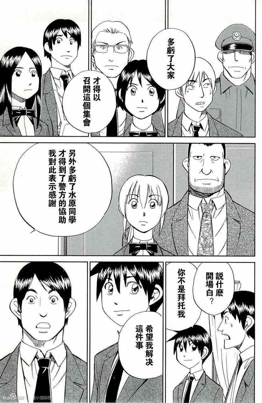 第45卷