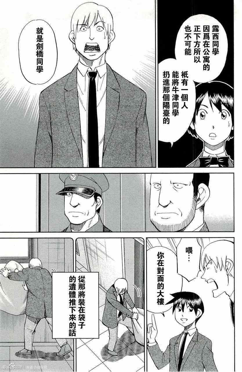 第45卷