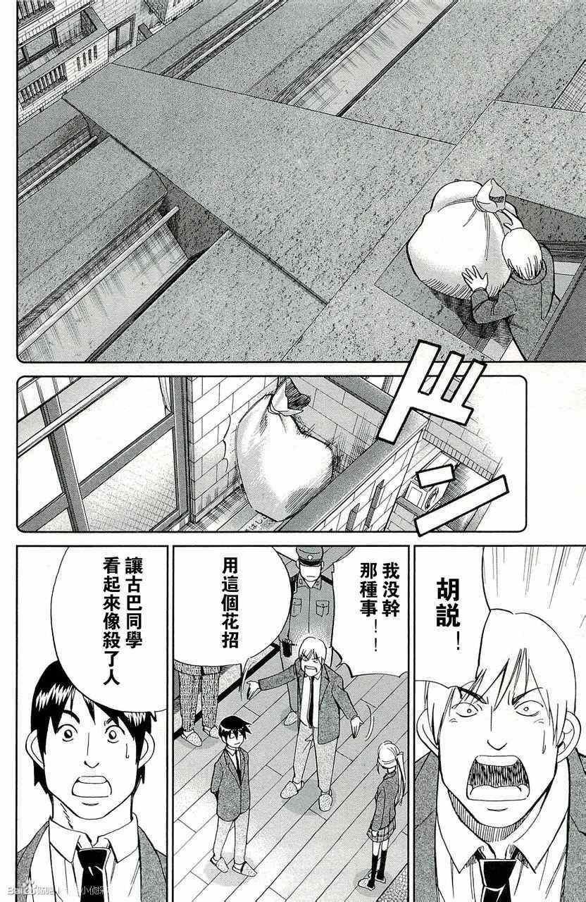 第45卷