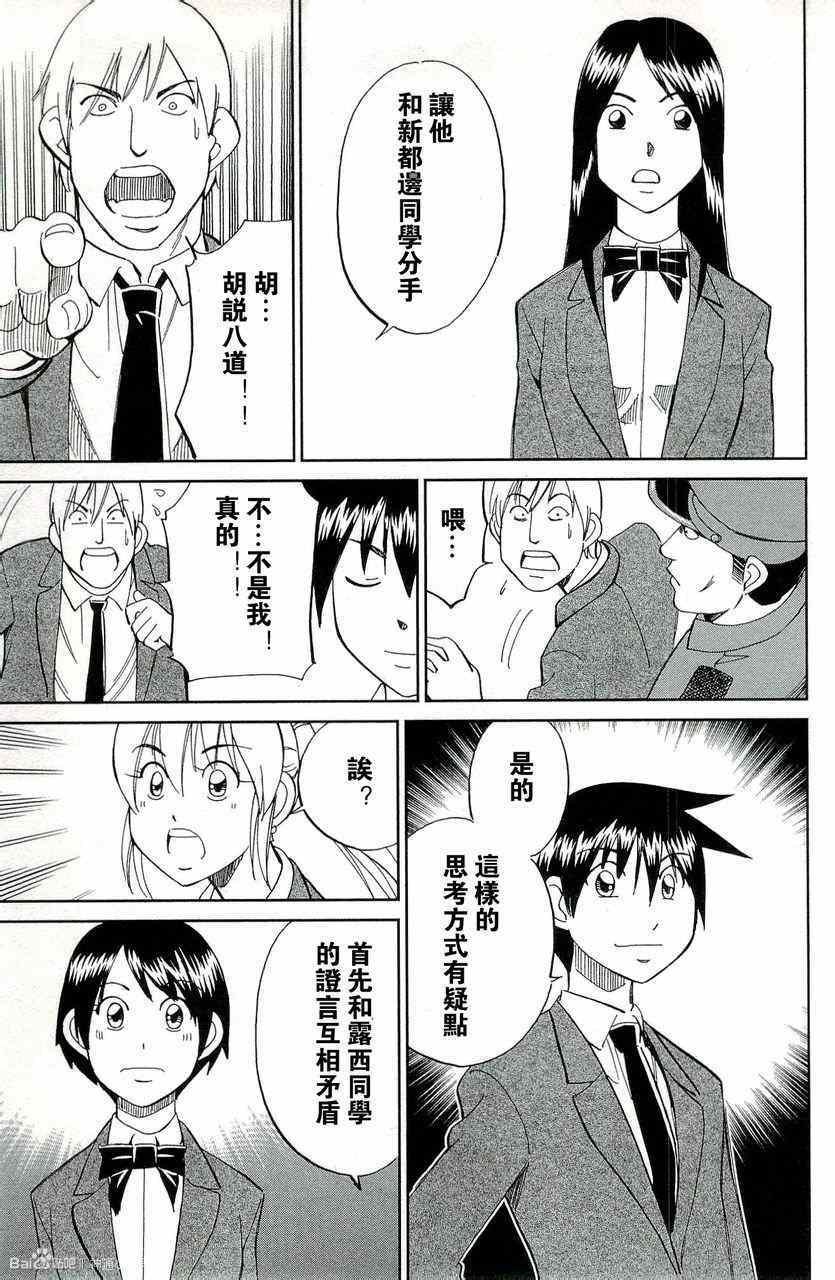 第45卷