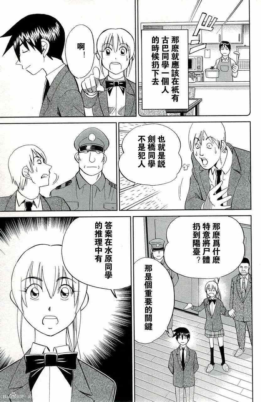 第45卷