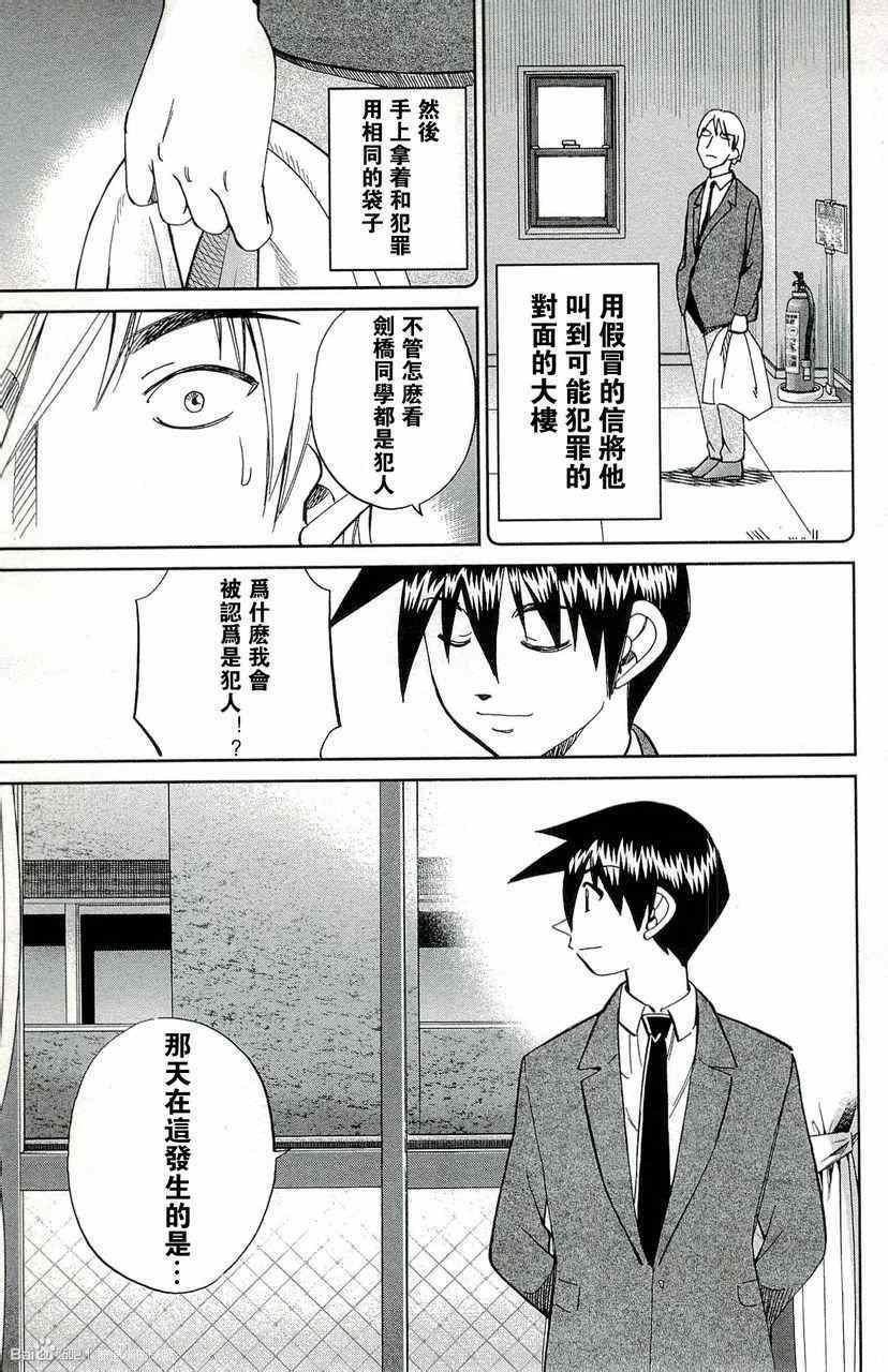 第45卷
