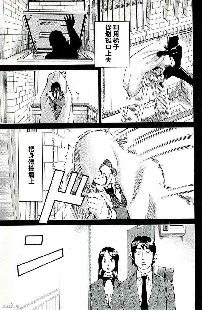 第45卷