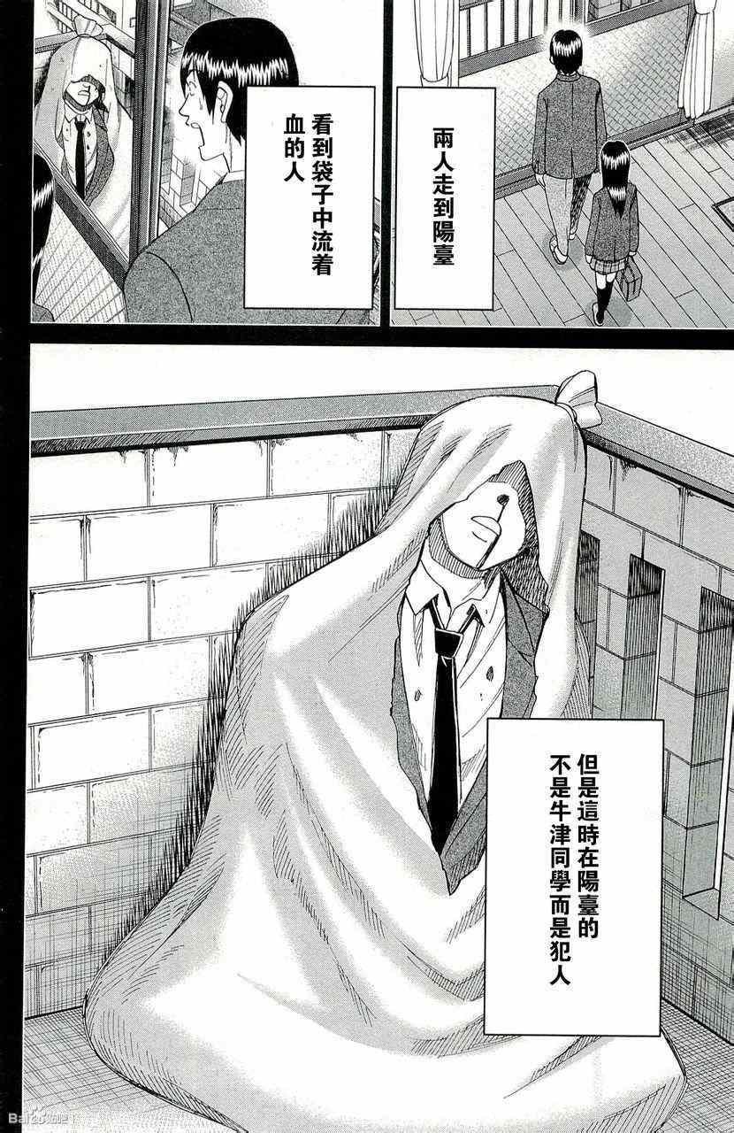 第45卷
