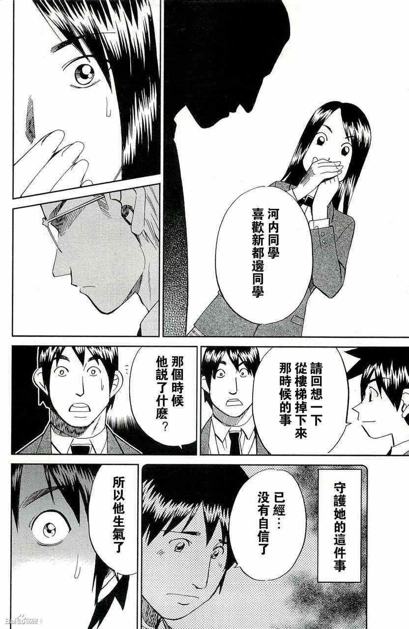 第45卷