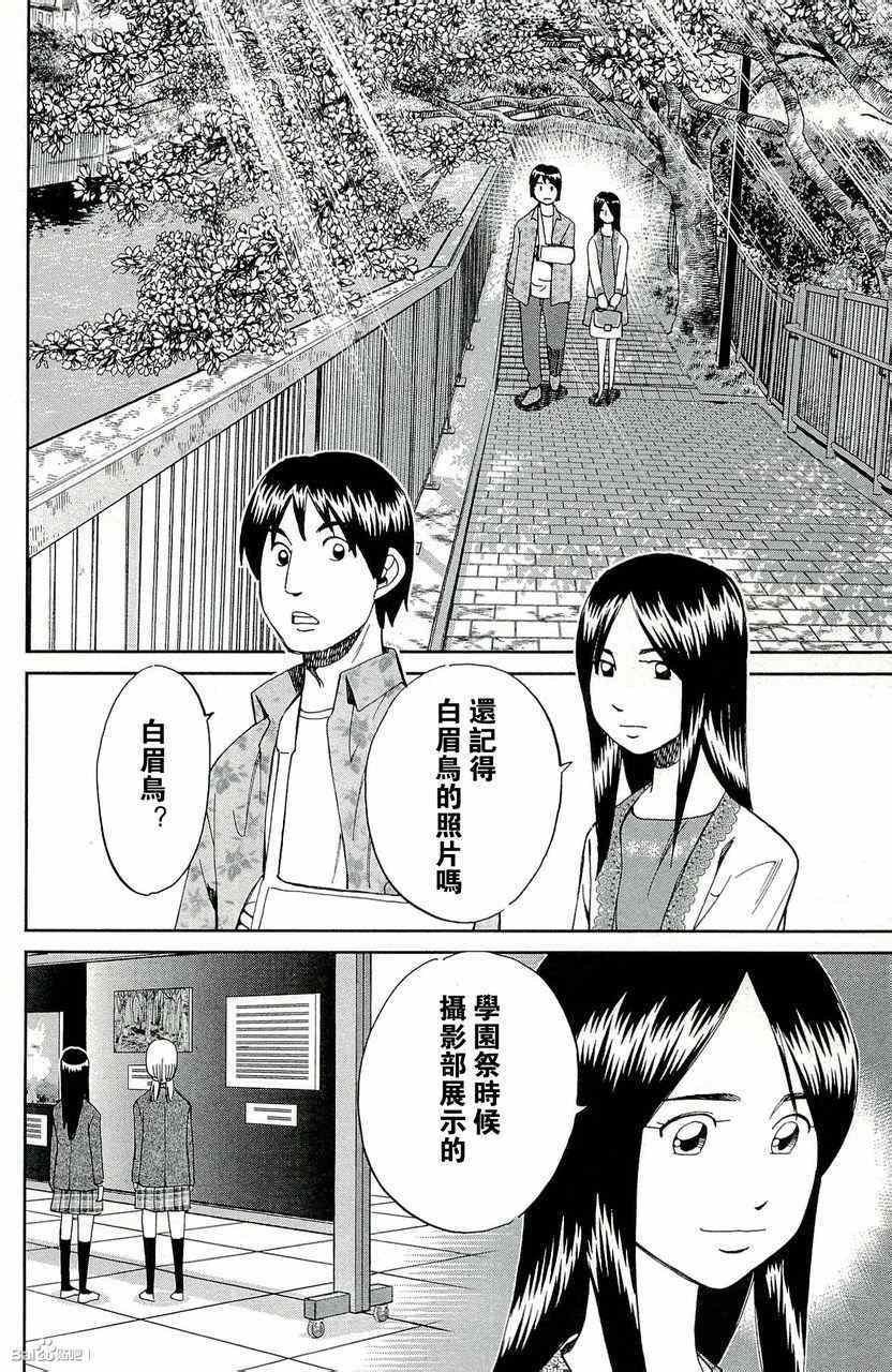 第45卷