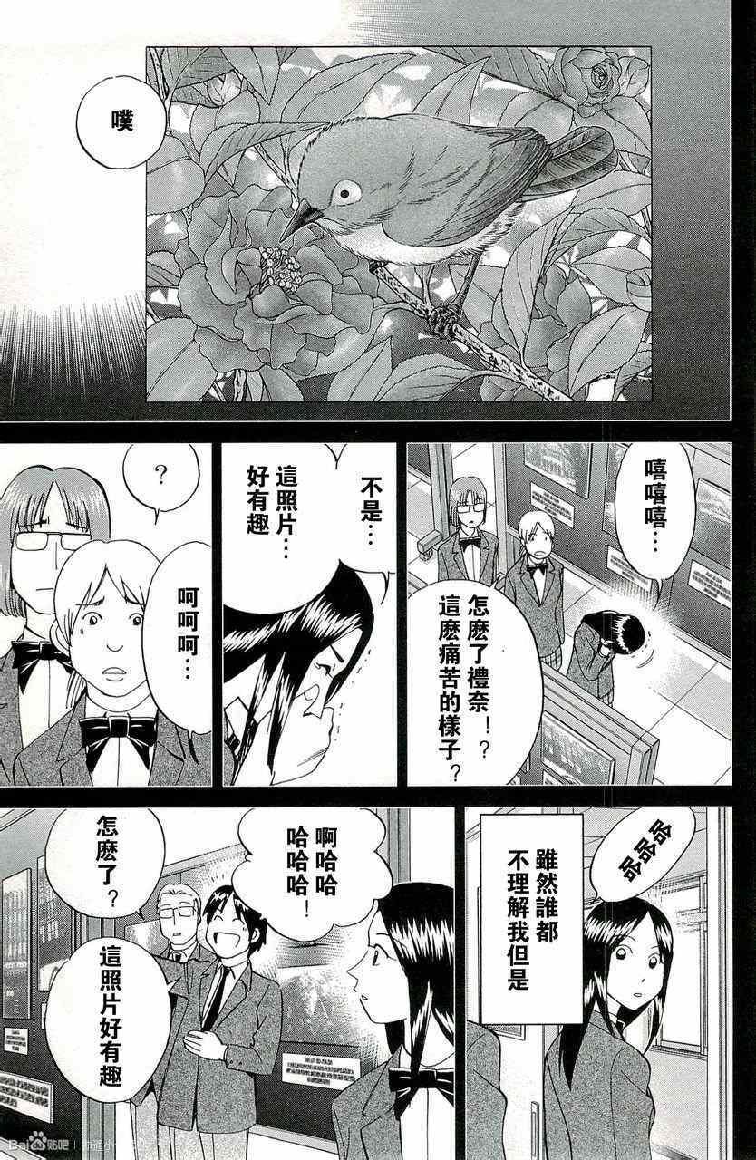 第45卷