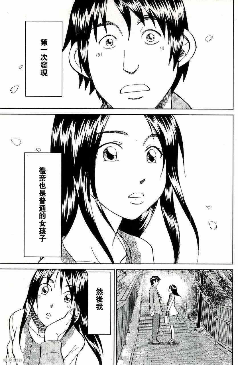 第45卷