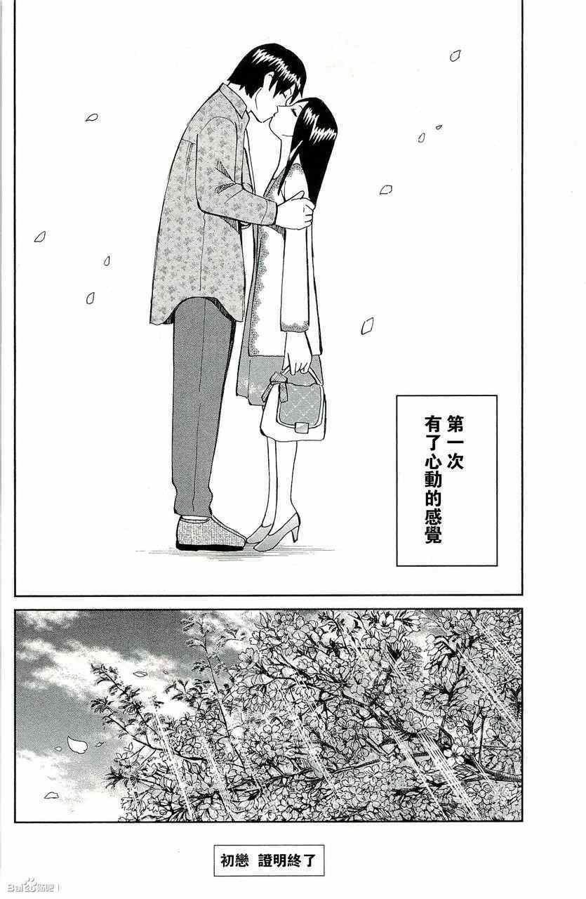 第45卷