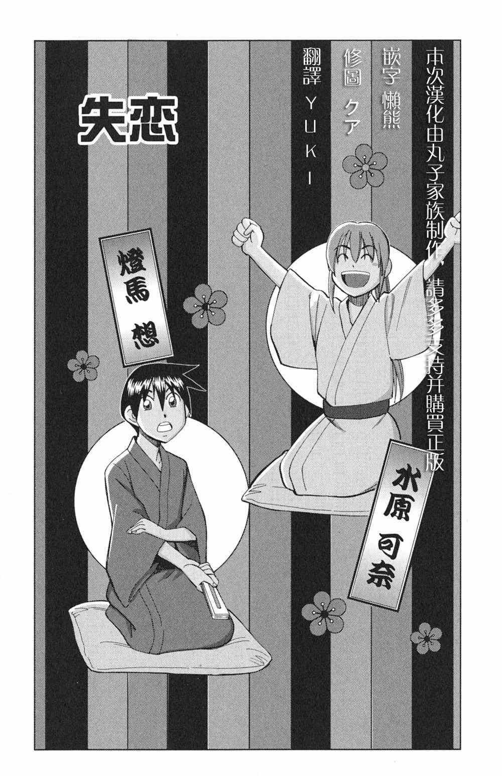 第46卷
