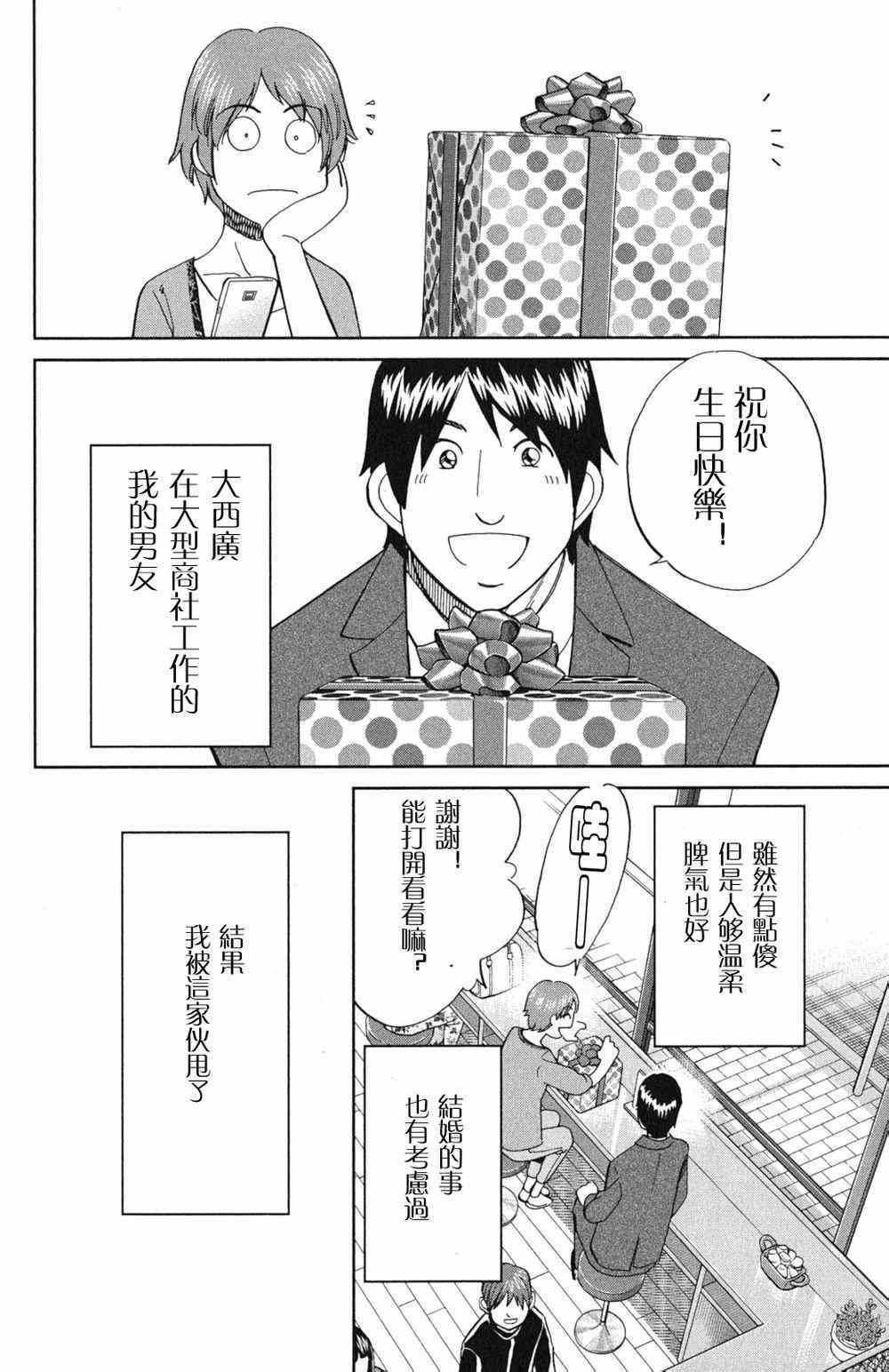 第46卷