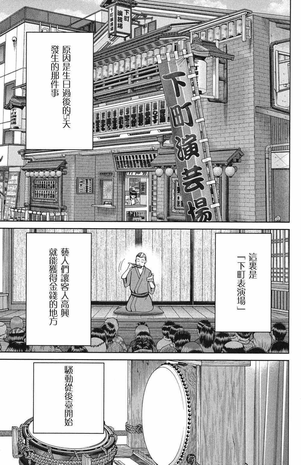 第46卷