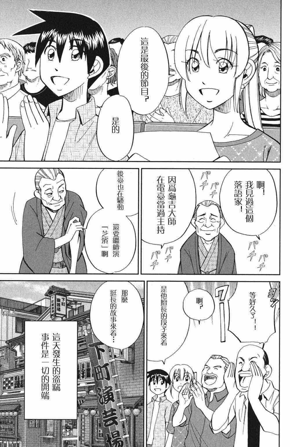 第46卷