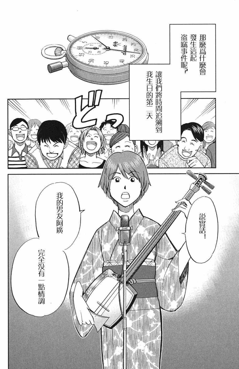 第46卷