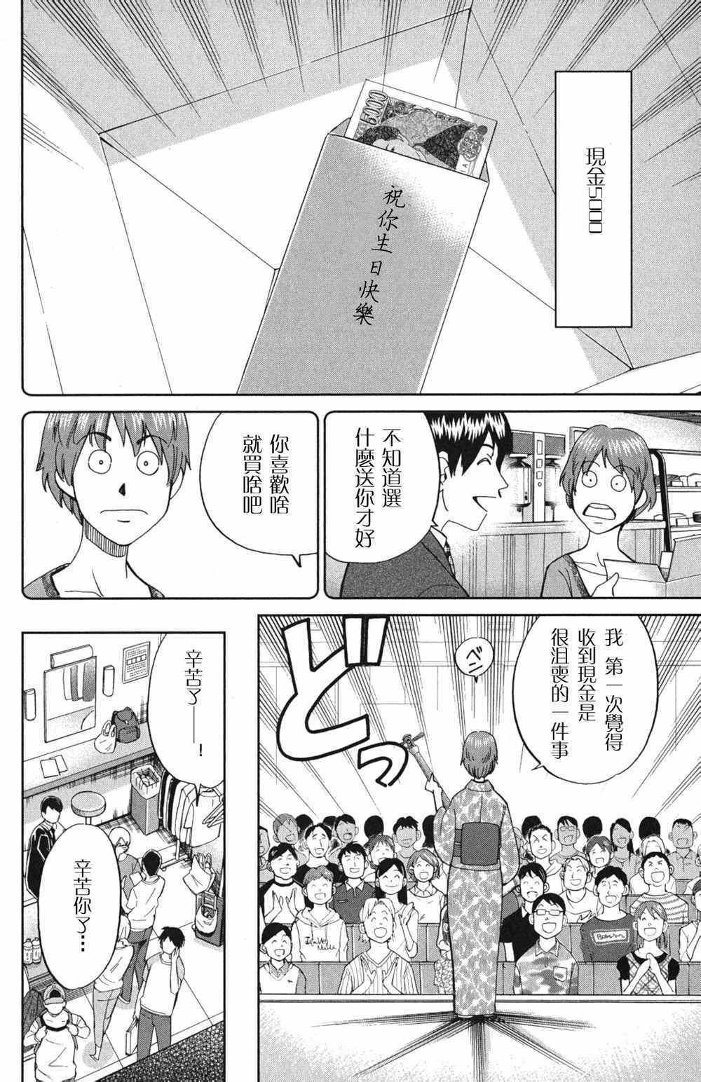 第46卷