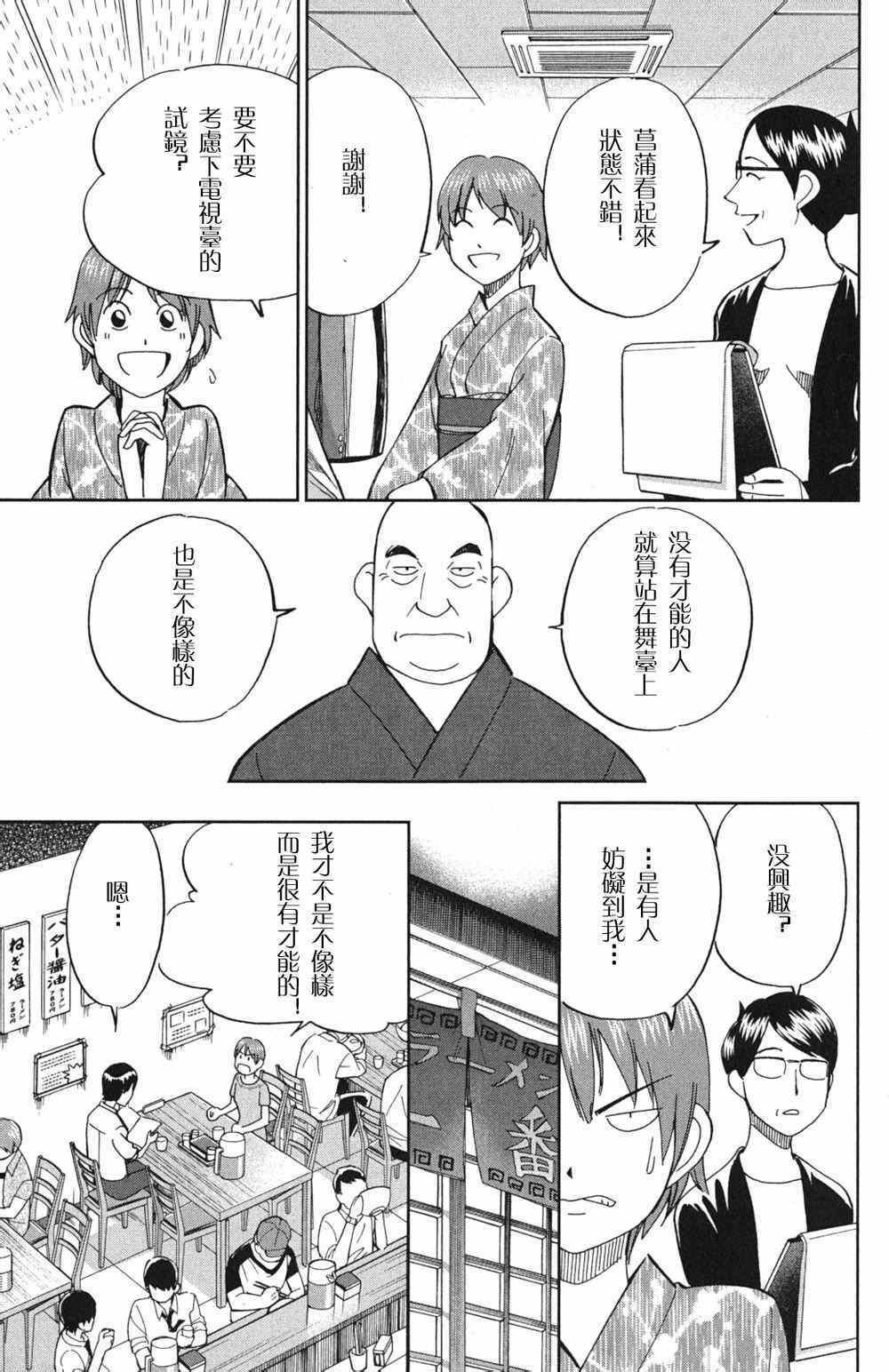 第46卷