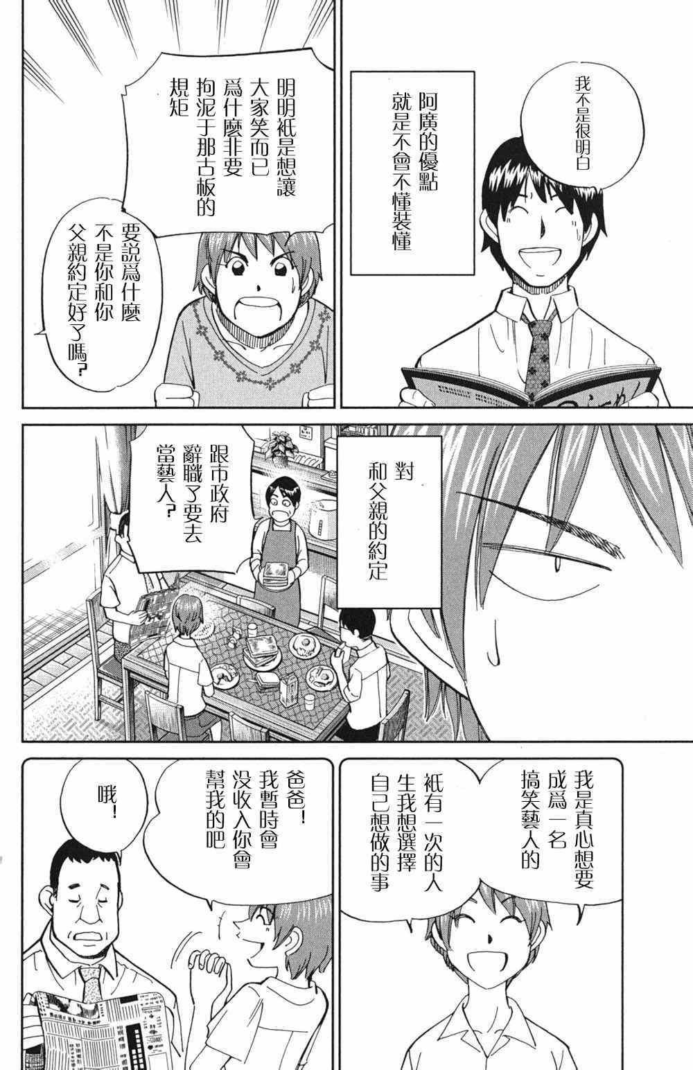 第46卷