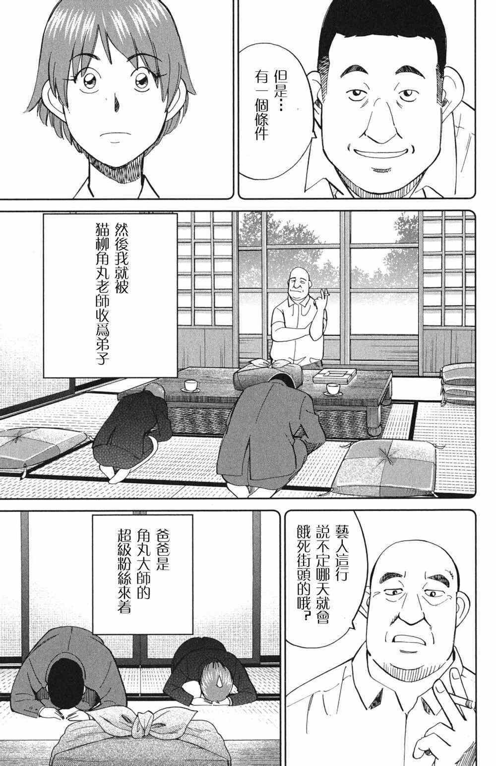 第46卷