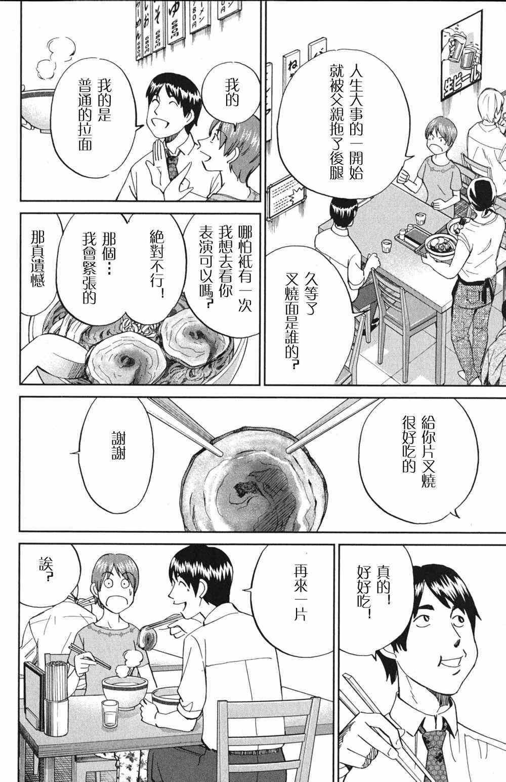 第46卷