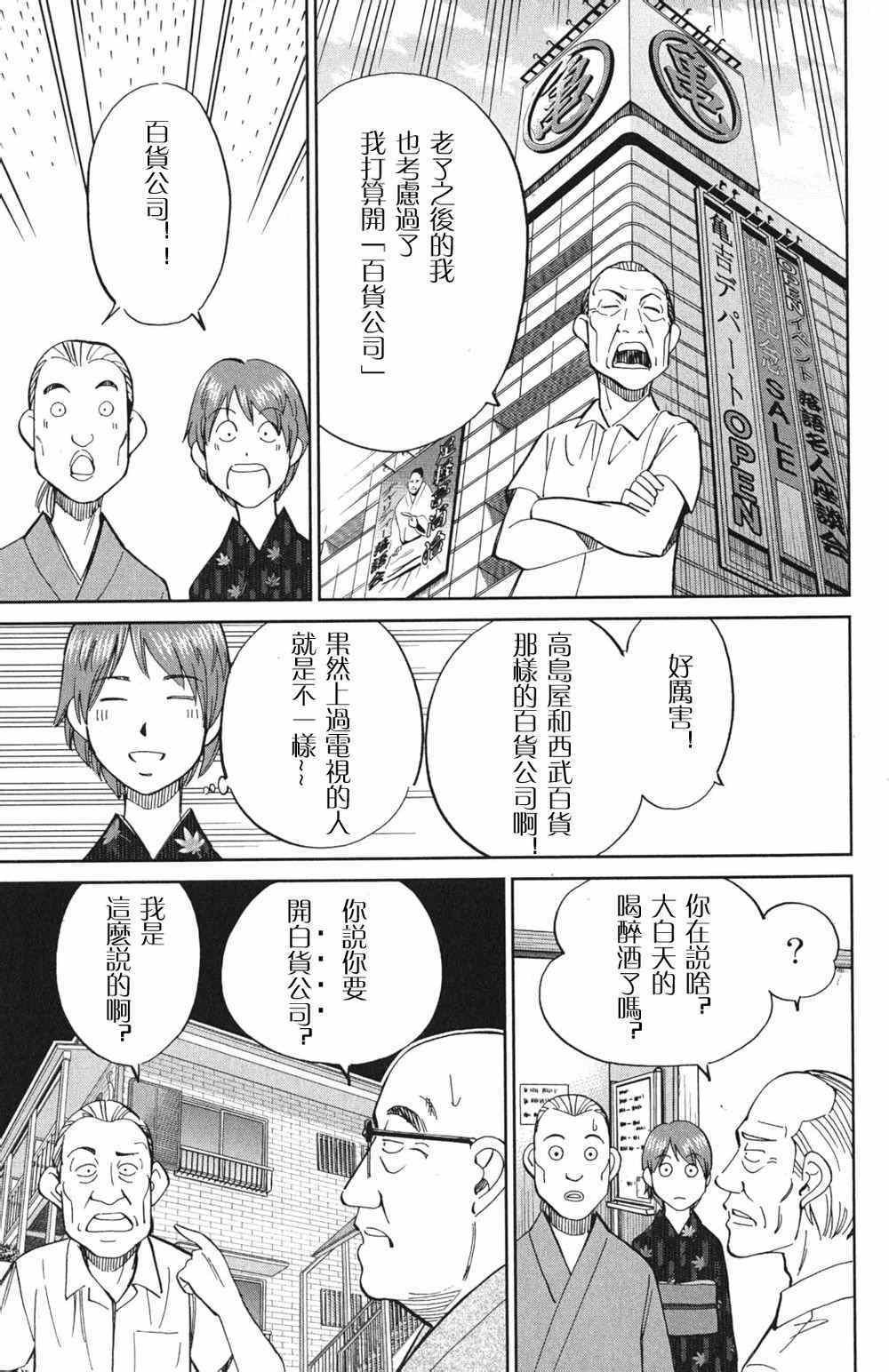 第46卷