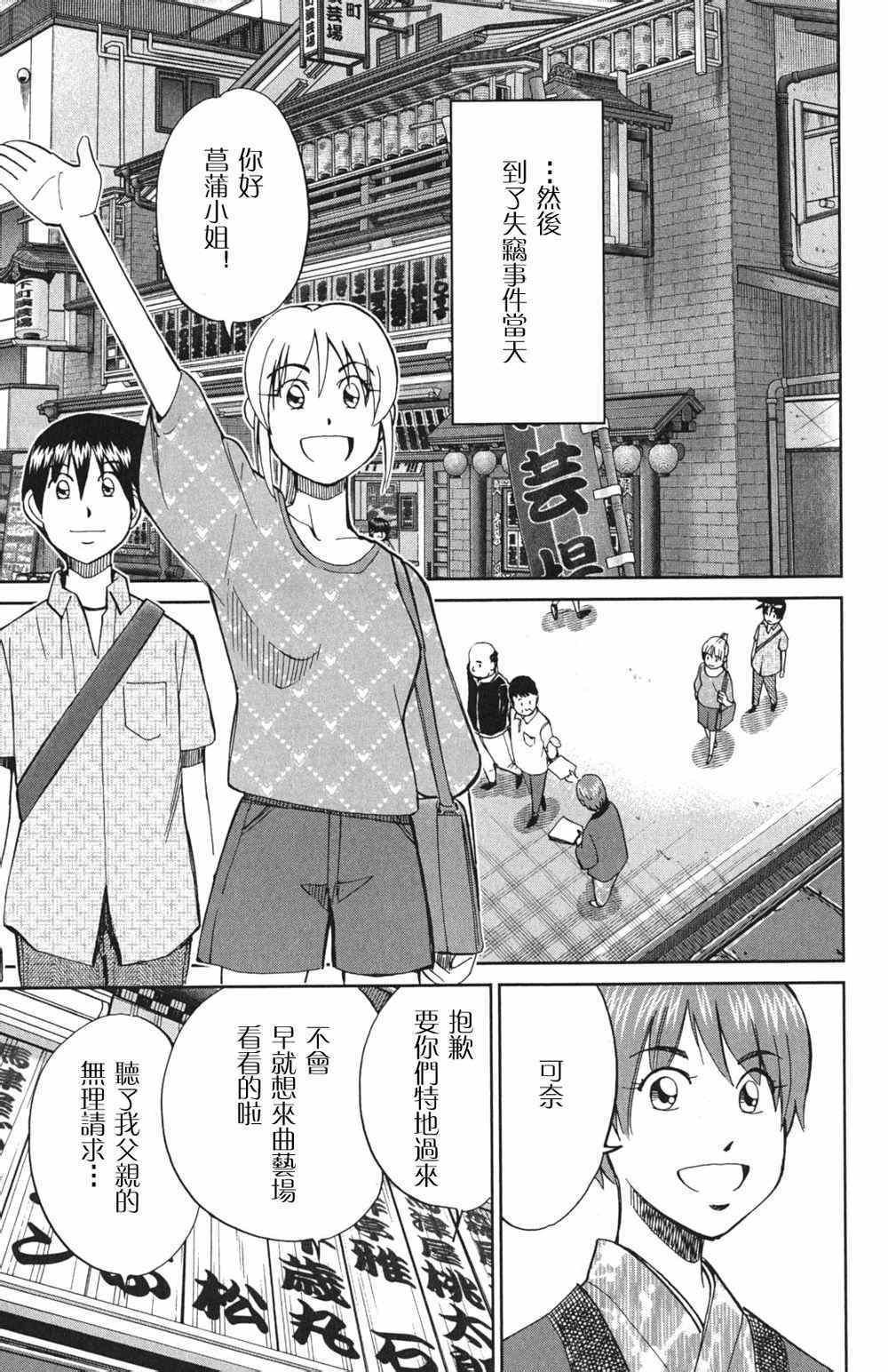 第46卷