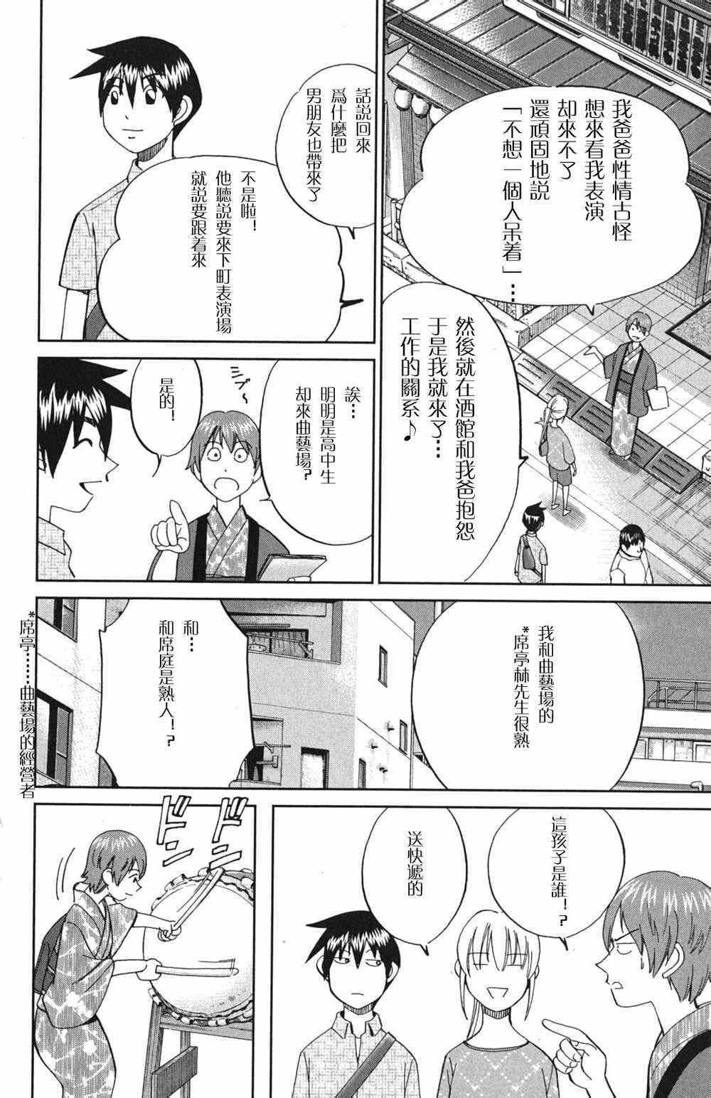 第46卷