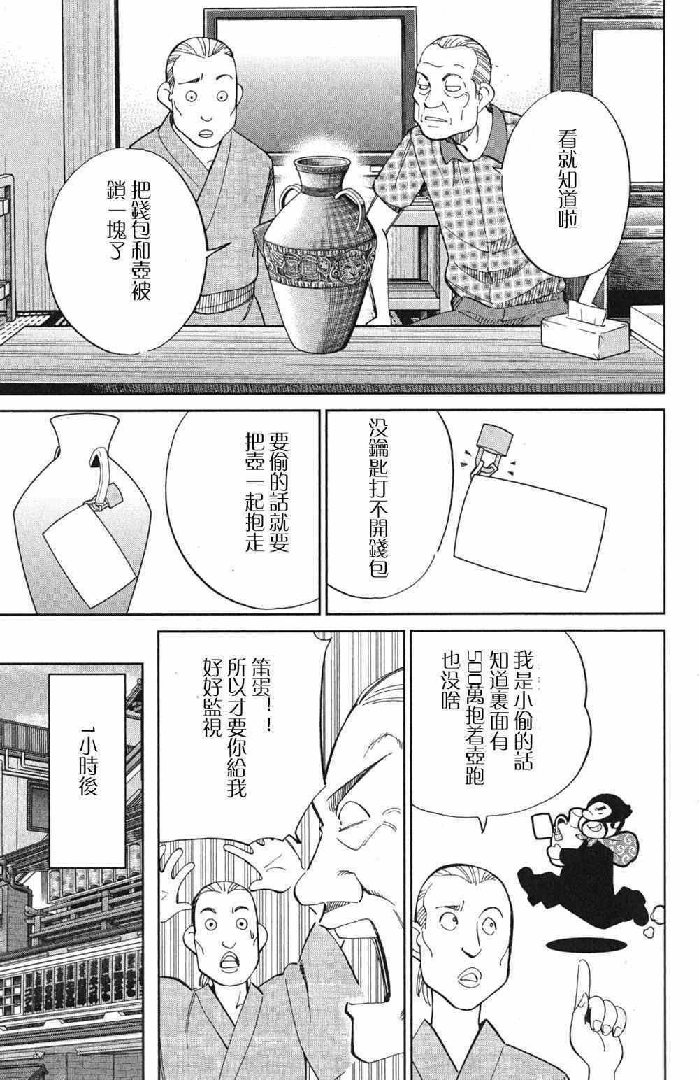 第46卷