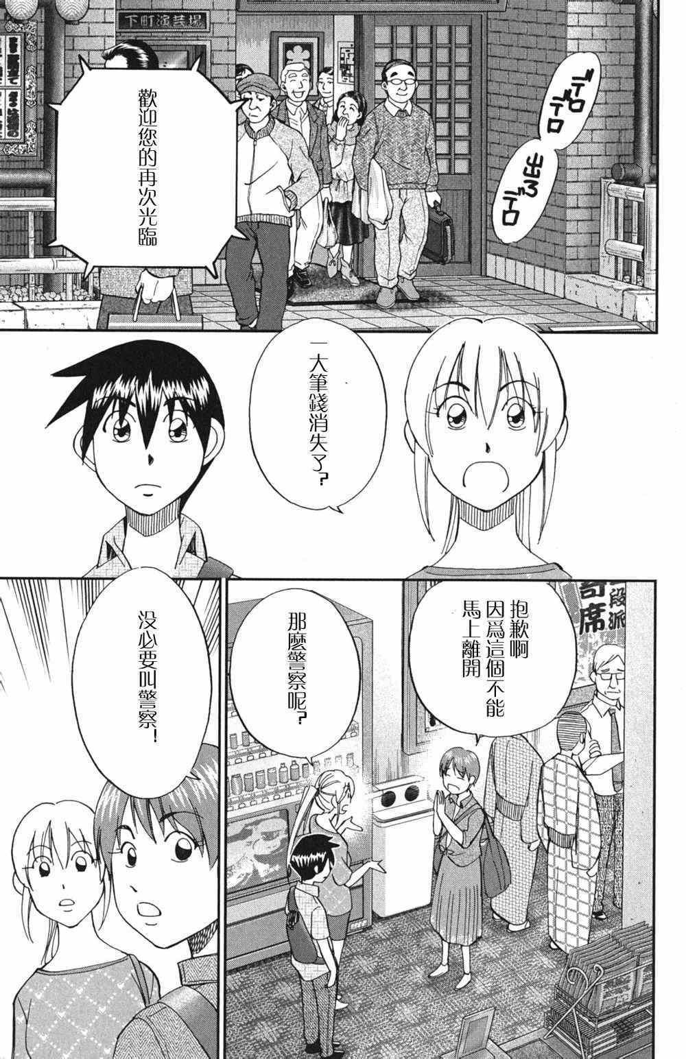 第46卷